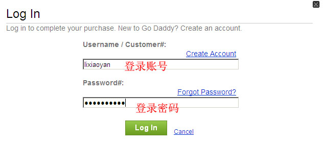 登录godaddy账号