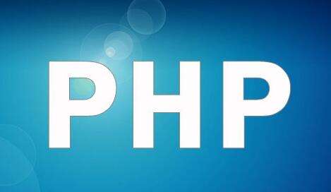 webuploader php