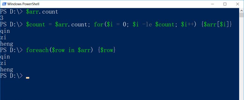 powershell数组追加，遍历数组