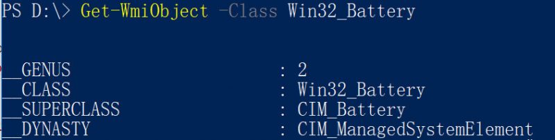 get-wmiobject class