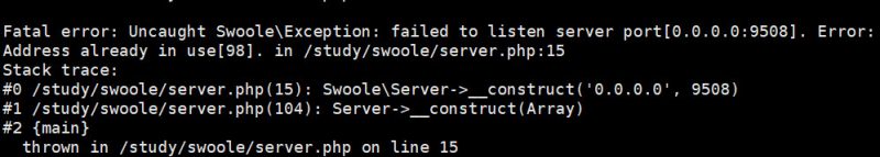 swoole address in use