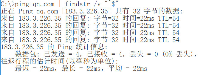 findstr查找空行