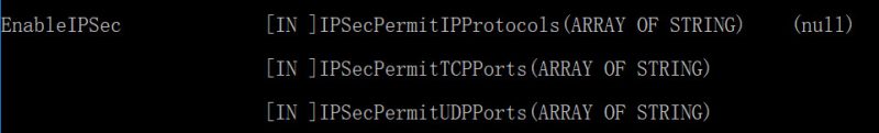 wmic EnableIPSec使用数组参数