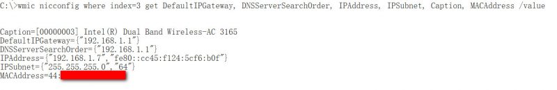 wmic nicconfig命令详解