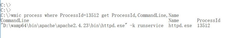 windows wmic Process获取端口占用程序